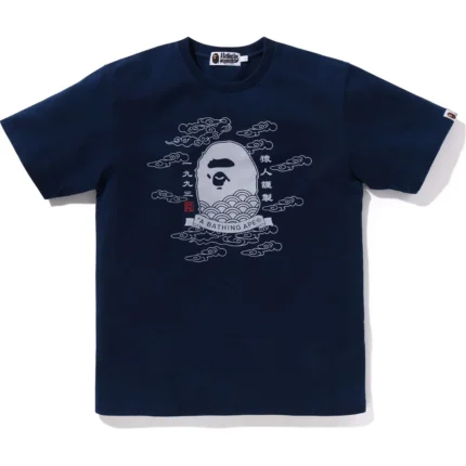 Bape 31st Anniv. Ape Head T Shirt