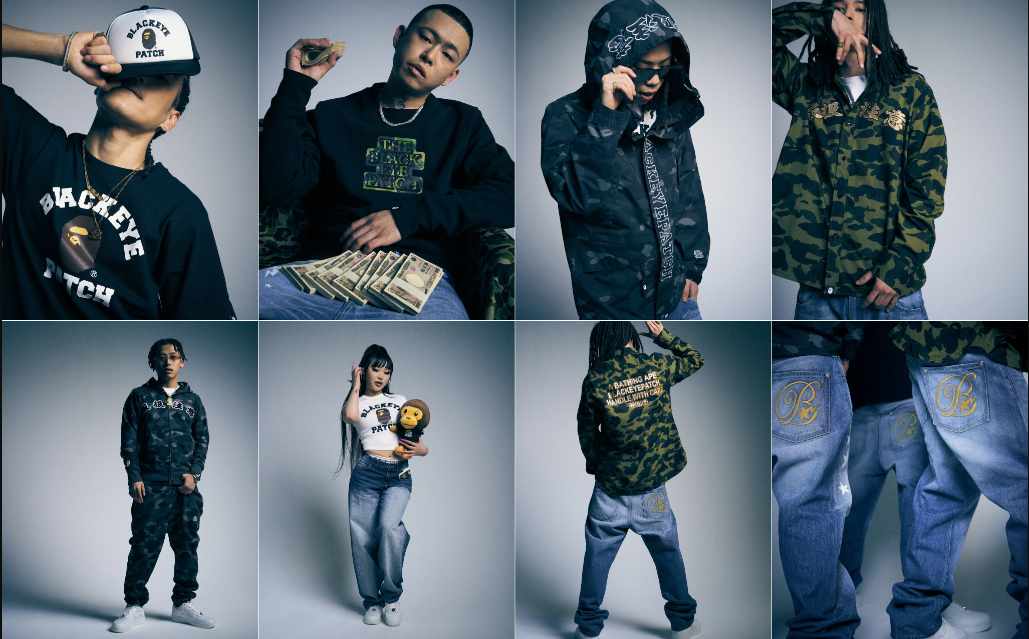 Legacy of BAPE: Deep Dive into BAPE Hoodies and Jackets