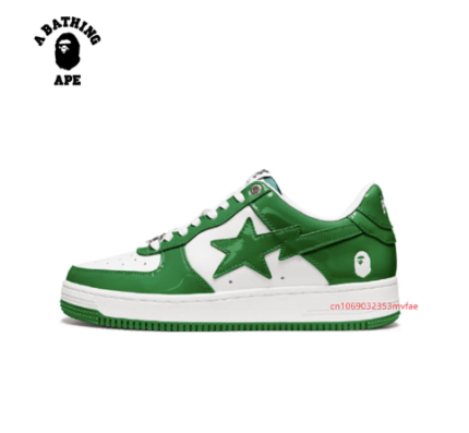 Bape Skateboard Shoes