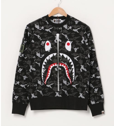 Bape Zipper Sweater Black Green